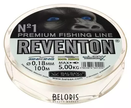 Леска Balsax Reventon Transparent 0,18, 100 м