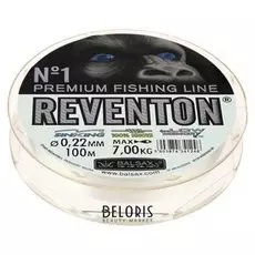 Леска Balsax Reventon Transparent 0,22, 100 м