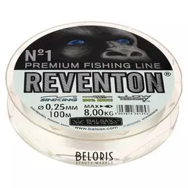 Леска Balsax Reventon Transparent 0,25, 100 м