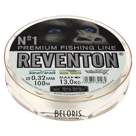 Леска Balsax Reventon Transparent 0,32, 100 м