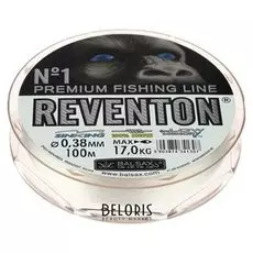 Леска Balsax Reventon Transparent 0,38, 100 м