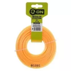 Леска для триммера ON, сечение круг, D=2 мм, 50 м, нейлон