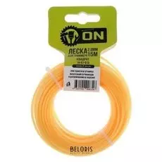 Леска для триммера ON, сечение квадрат, D=2 мм, 15 м, нейлон