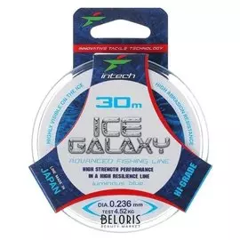 Леска Intech Ice Galaxy, цвет голубой, 0,236, 30 м