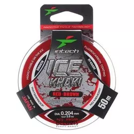 Леска Intech Ice Khaki, цвет красный-коричневый, 0,204, 50 м