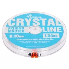 Леска монофильная Allvega Fishing Master Crystal, 30 м, 0,10 мм (1,34 кг)