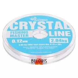 Леска монофильная Allvega Fishing Master Crystal, 30 м, 0,12 мм (2,04 кг)