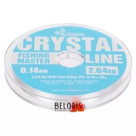 Леска монофильная Allvega Fishing Master Crystal, 30 м, 0,14 мм (2,64 кг)