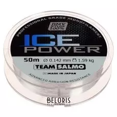 Леска монофильная Team Salmo ICE Power, 50 м, 0,14 мм