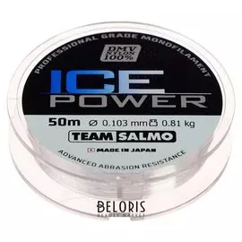 Леска монофильная Team Salmo ICE Power, 50 м, 0,10 мм