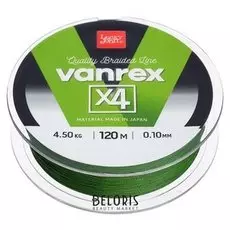 Леска плетёная Lucky John Vanrex х4 Light Green, 120/010