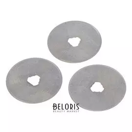 Лезвия-ролики для ножей Lom, круглые, 45 мм, 3 шт.