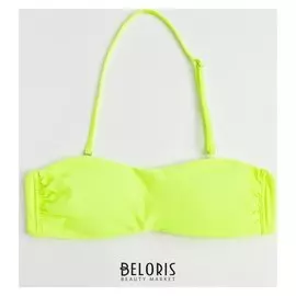 Лиф-бандо Minaku "Summer Time", размер 44, цвет желтый