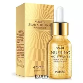 Лифтинг-эссенция для лица с муцином улитки