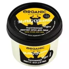 Лифтинг-крем для лица подтягивающий Mangoficenta