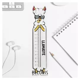 Линейка формовая "Лама"