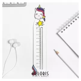 Линейка формовая "Волшебный единорог"