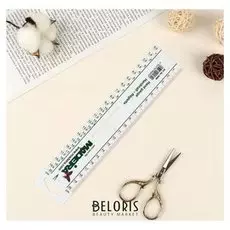 Линейка метрическая