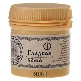 Линиментин монастырский премиум Гладкая кожа