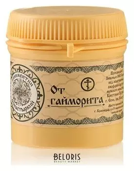 Линиментин монастырский «От гайморита» премиум 50 мл.