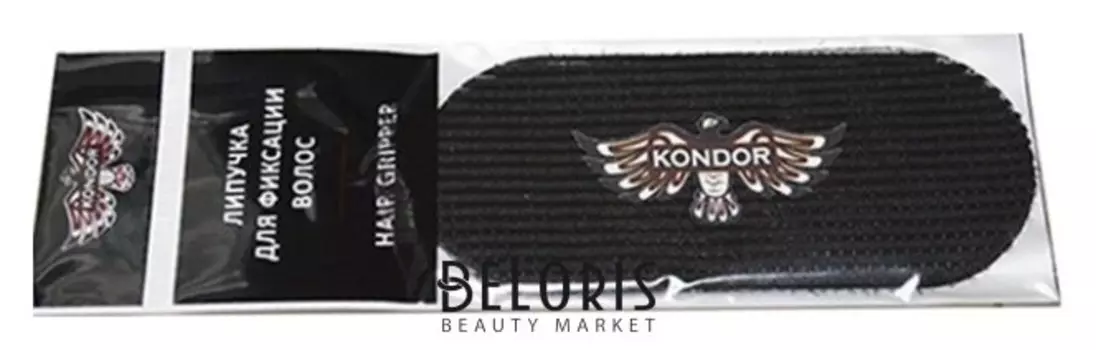 Липучка для фиксации волос