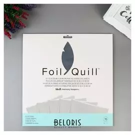 Листы фольги для Foil Quill Wrmk - "Серебро" - Silver Swan - 30.5х30.5 см - 15 шт
