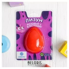 Лизун розовый с блёстками