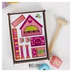 Логическая головоломка Домики