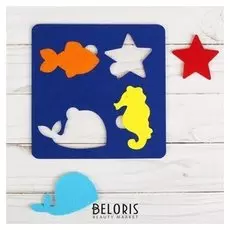 Логическая головоломка Морские приключения, из фетра