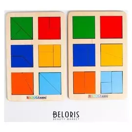 Логическая игра «Сложи квадрат» б.п. никитин, уровень 1