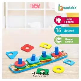 Логическая пирамидка Цвета и формы