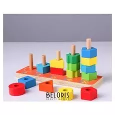 Логическая пирамидка Учимся считать