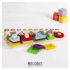 Логическая пирамидка Веселый поезд