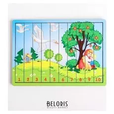 Логические палочки Гуси - лебеди