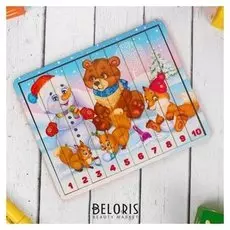 Логические палочки «Праздник в лесу»