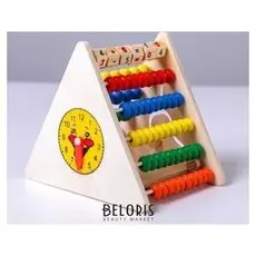 Логический центр Развивайся