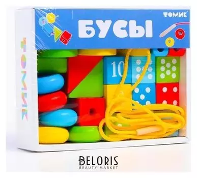 Логический игровой набор «Бусы», 30 деталей