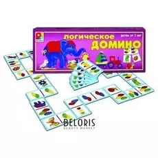 Логическое домино "Цвет"