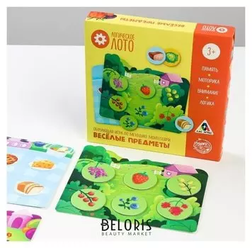 Логическое лото «Весёлые предметы»