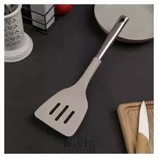 Лопатка кухонная «Лёгкость», 35 см, цвет бежевый