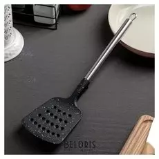 Лопатка кулинарная с прорезями «Фернан», 33 см, цвет чёрный