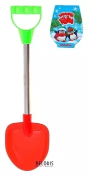 Лопатка с металлической ручкой 40 см, цвета микс