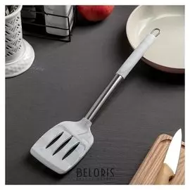 Лопатка с прорезями «Шанти», 34,5 см, цвет серый