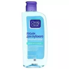 Лосьон для лица CLEAN CLEAR