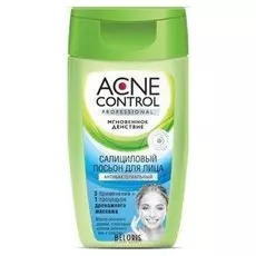 Лосьон для лица Acne Control Professional