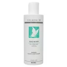 Лосьон для лица Medical Collagene 3D