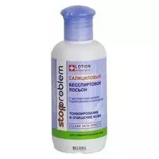 Лосьон для лица Nicole Laboratory