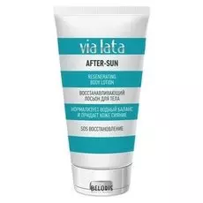 Лосьон для тела Via Lata