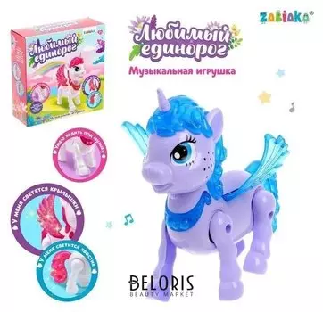 «Лошадка единорог»
