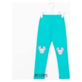 Лосины для девочек, цвет изумруд, рост 104 см (4 года)